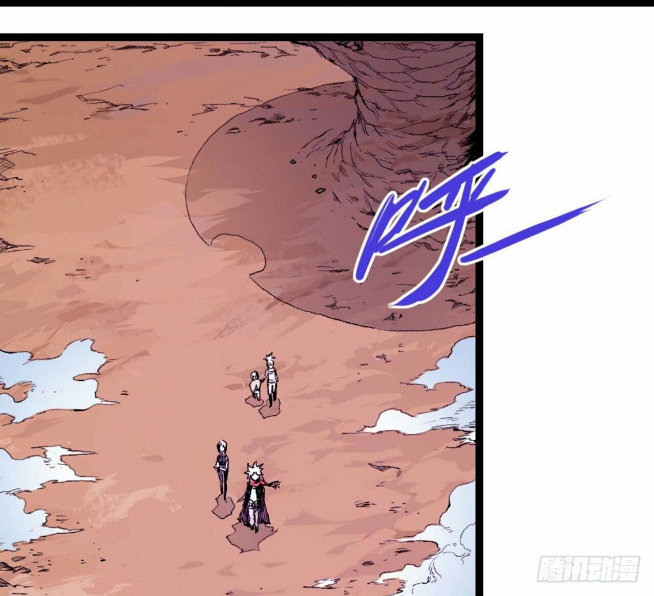 The Doctor’s Supremacy Chapter 11 Gambar 44