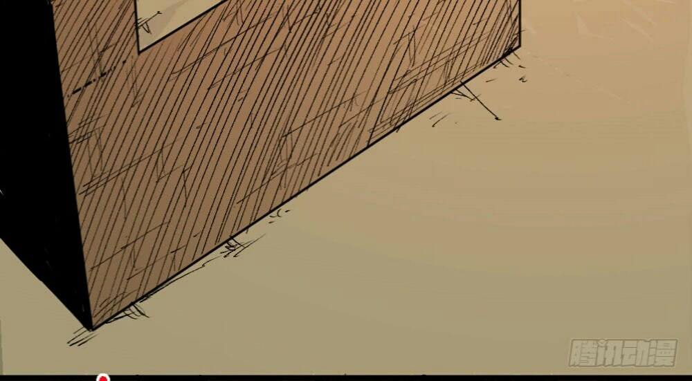 The Doctor’s Supremacy Chapter 14 Gambar 18