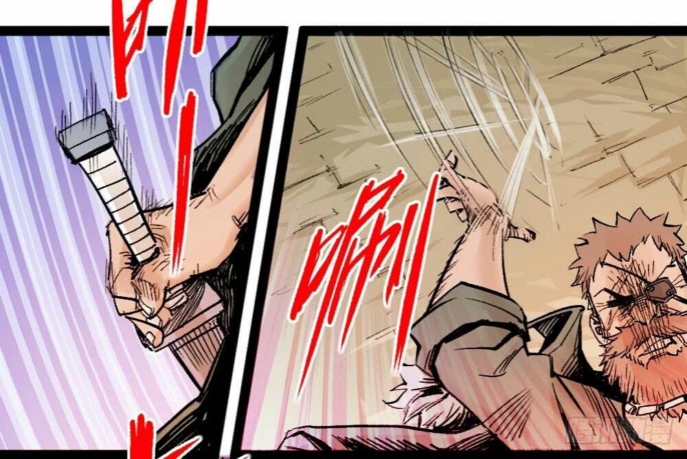 The Doctor’s Supremacy Chapter 14 Gambar 43