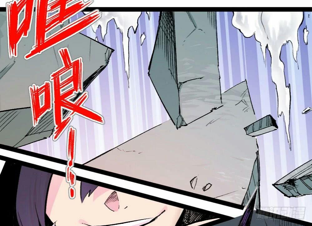 The Doctor’s Supremacy Chapter 14 Gambar 54