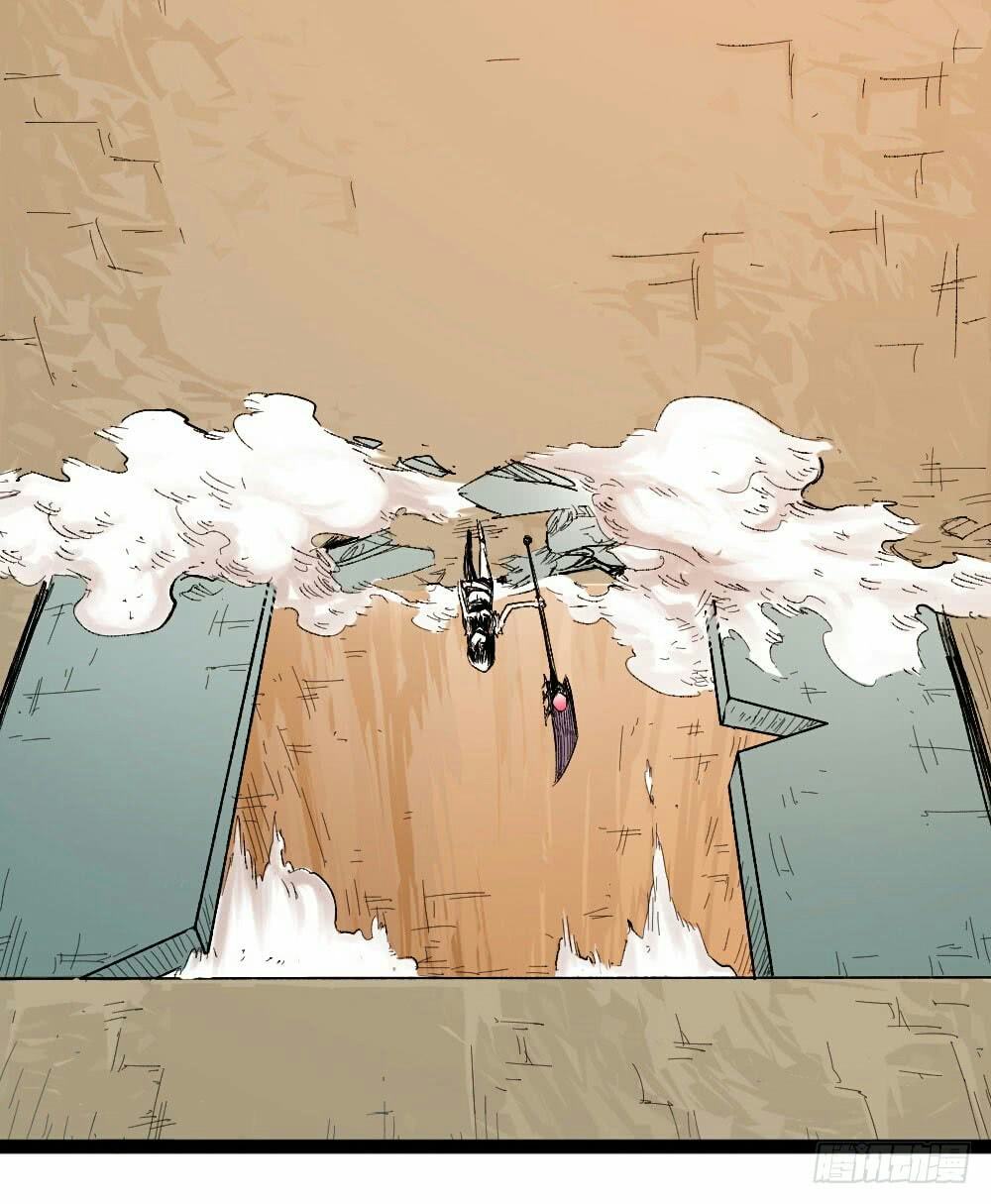 The Doctor’s Supremacy Chapter 14 Gambar 76