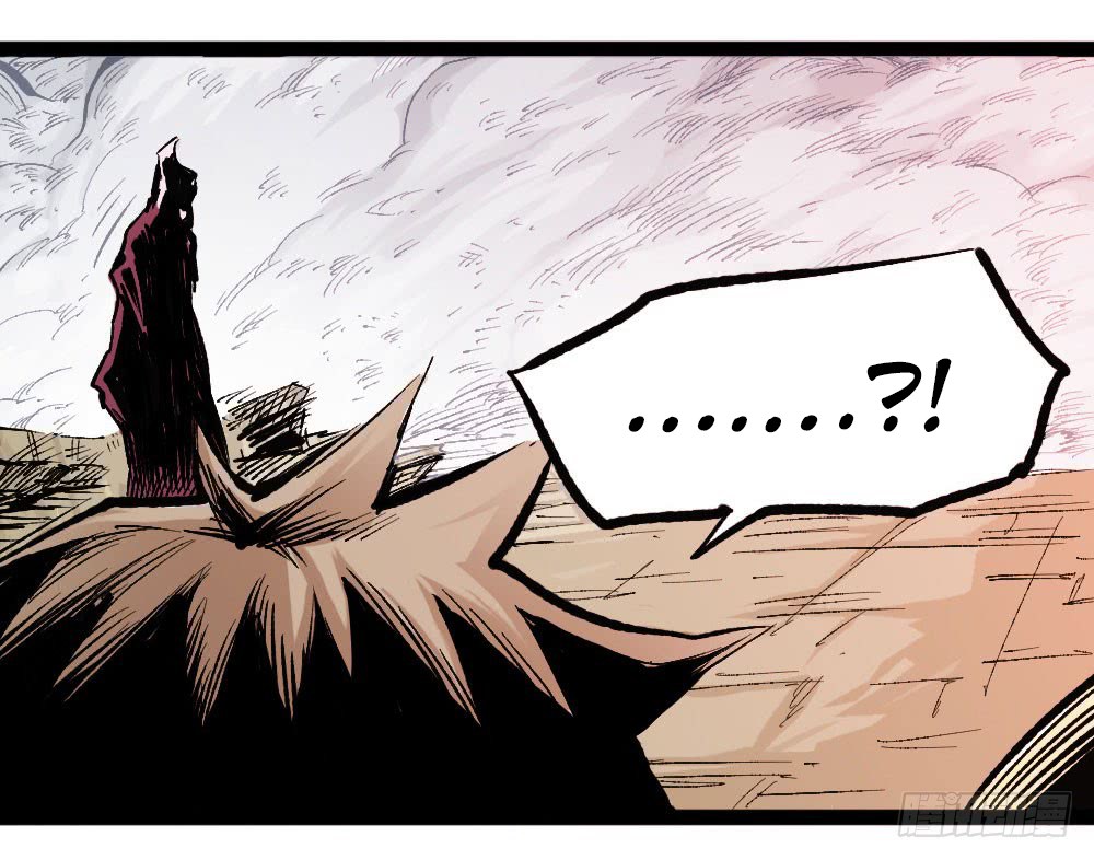 The Doctor’s Supremacy Chapter 17 Gambar 8
