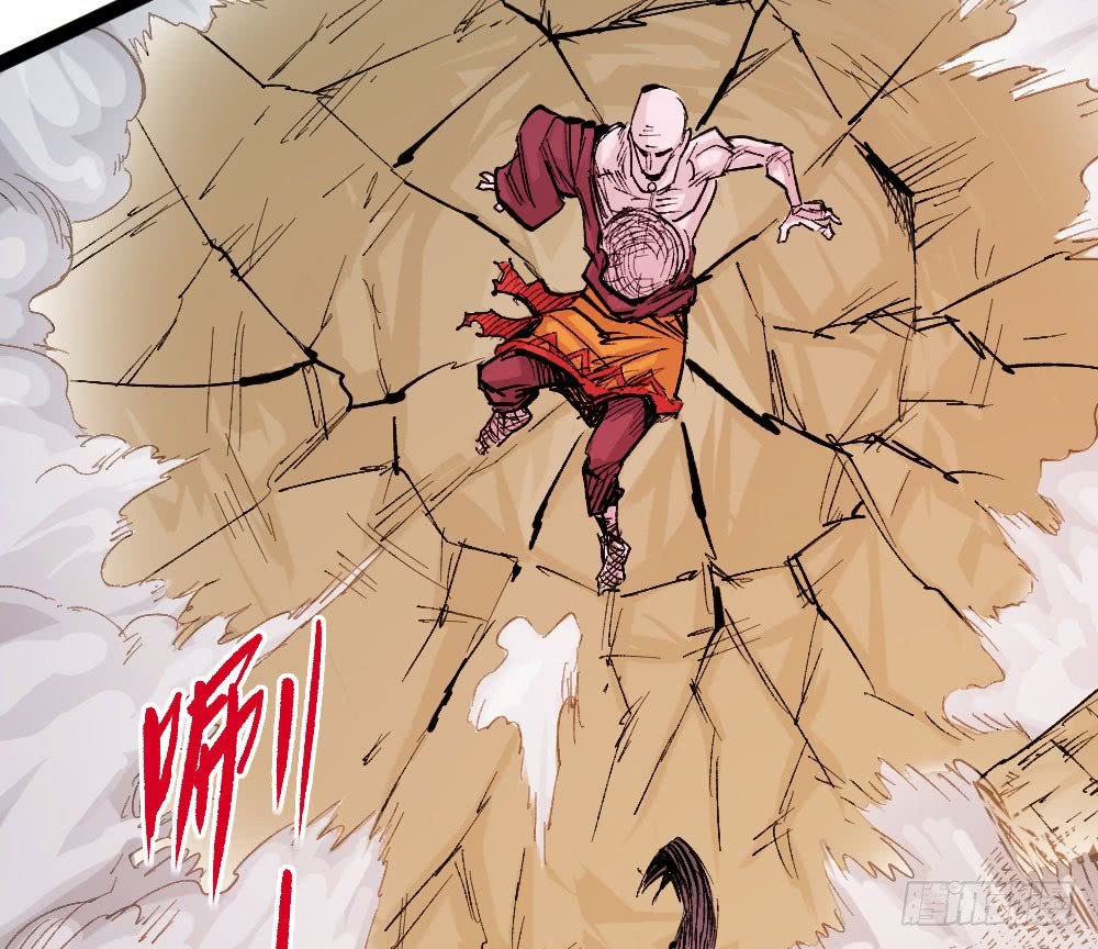 The Doctor’s Supremacy Chapter 17 Gambar 23