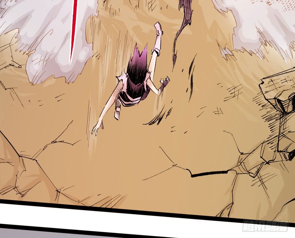The Doctor’s Supremacy Chapter 17 Gambar 24