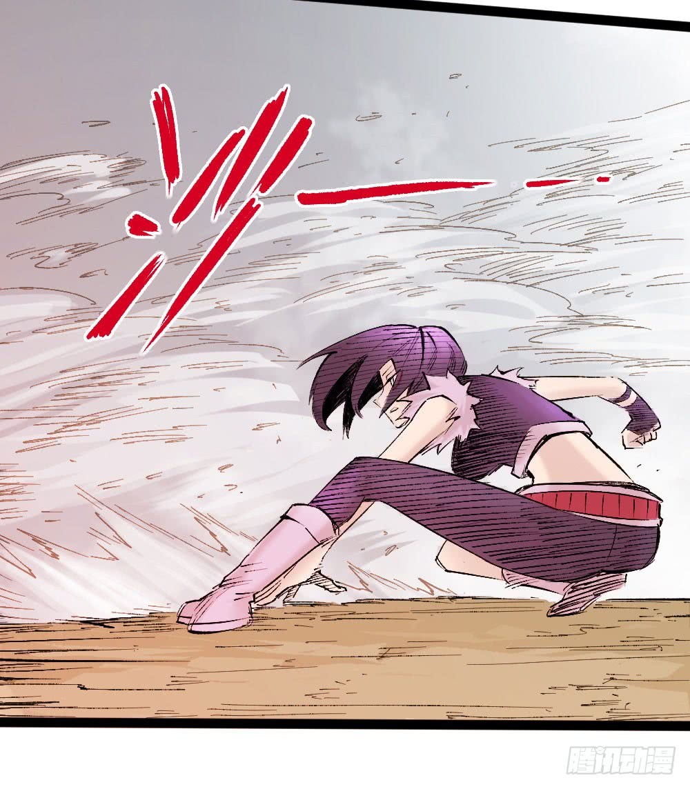 The Doctor’s Supremacy Chapter 17 Gambar 25