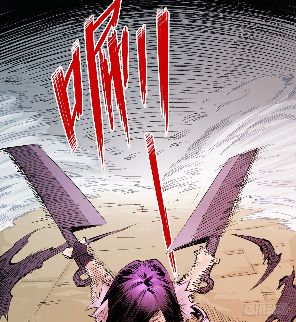 The Doctor’s Supremacy Chapter 17 Gambar 29