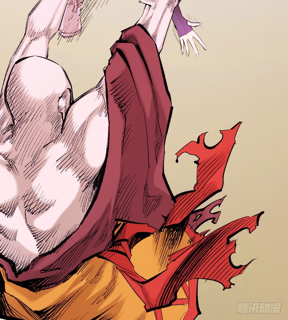 The Doctor’s Supremacy Chapter 17 Gambar 35