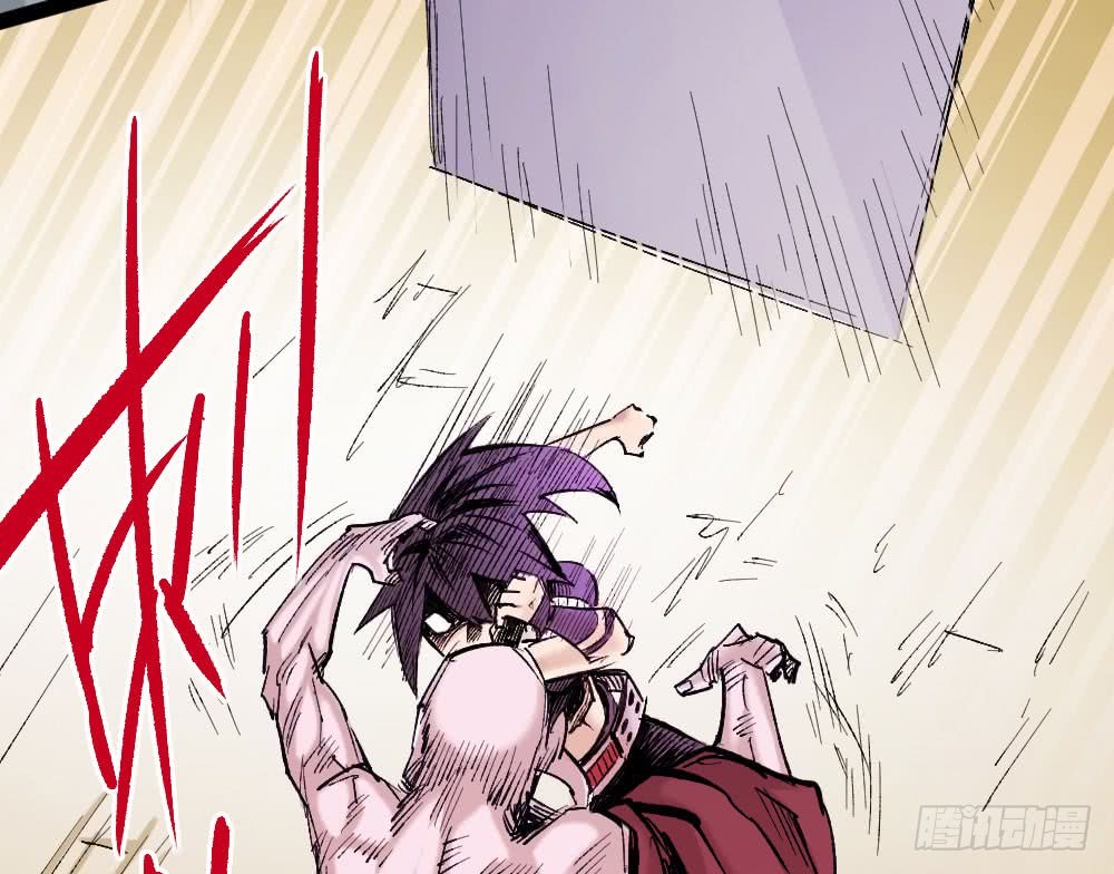 The Doctor’s Supremacy Chapter 17 Gambar 46