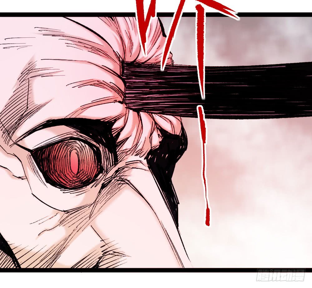 The Doctor’s Supremacy Chapter 19 Gambar 5