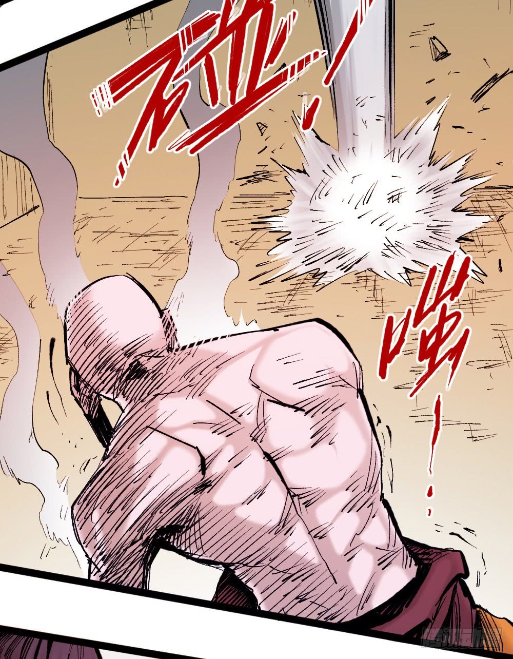 The Doctor’s Supremacy Chapter 23 Gambar 8