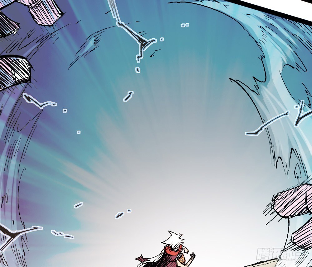 The Doctor’s Supremacy Chapter 23 Gambar 32