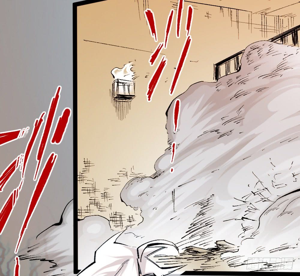 The Doctor’s Supremacy Chapter 23 Gambar 43