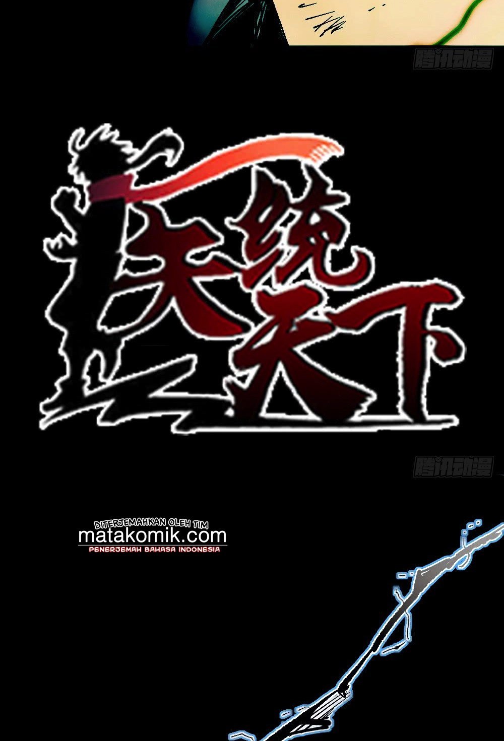 The Doctor’s Supremacy Chapter 25 Gambar 5