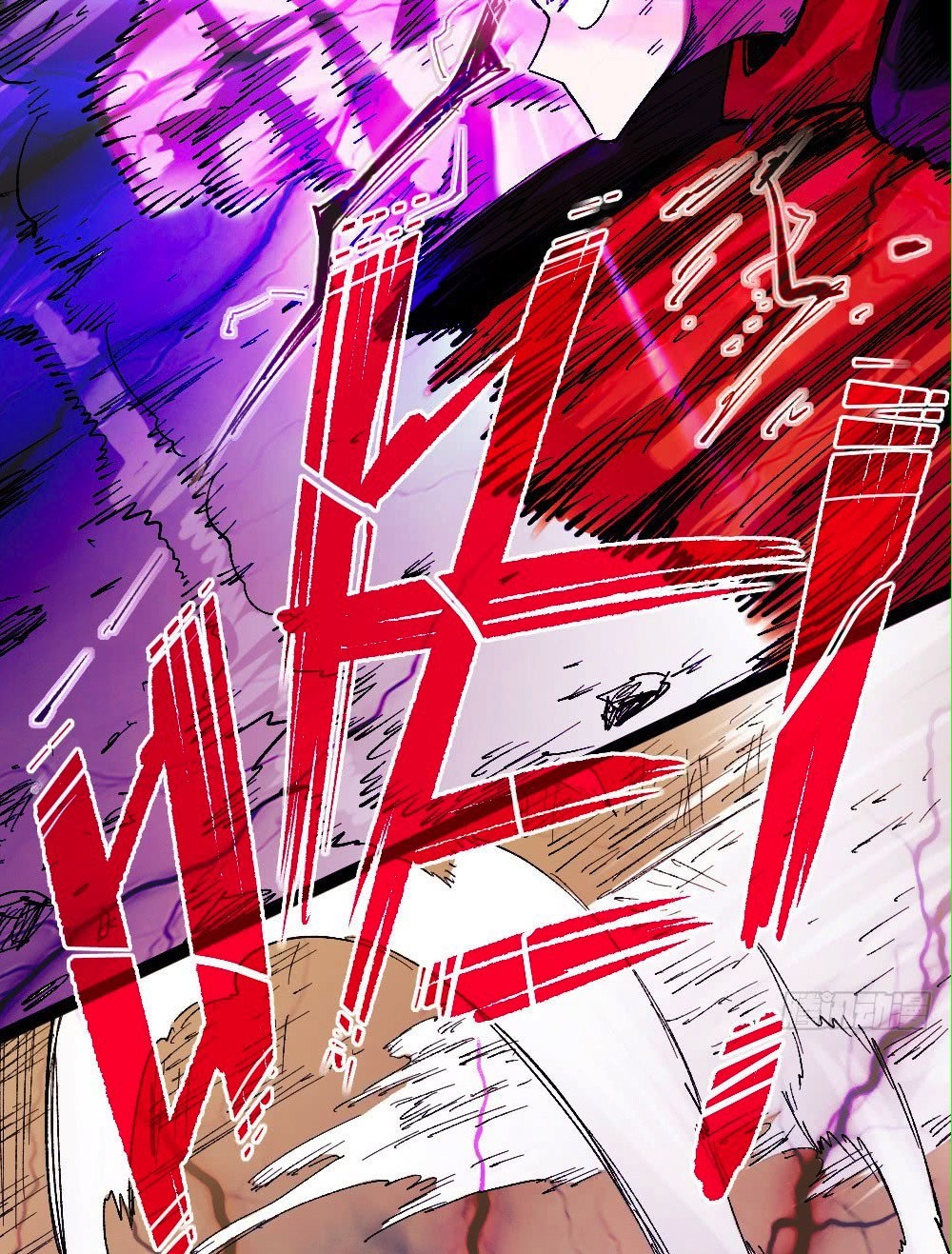 The Doctor’s Supremacy Chapter 25 Gambar 17