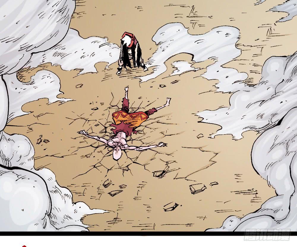 The Doctor’s Supremacy Chapter 26 Gambar 5