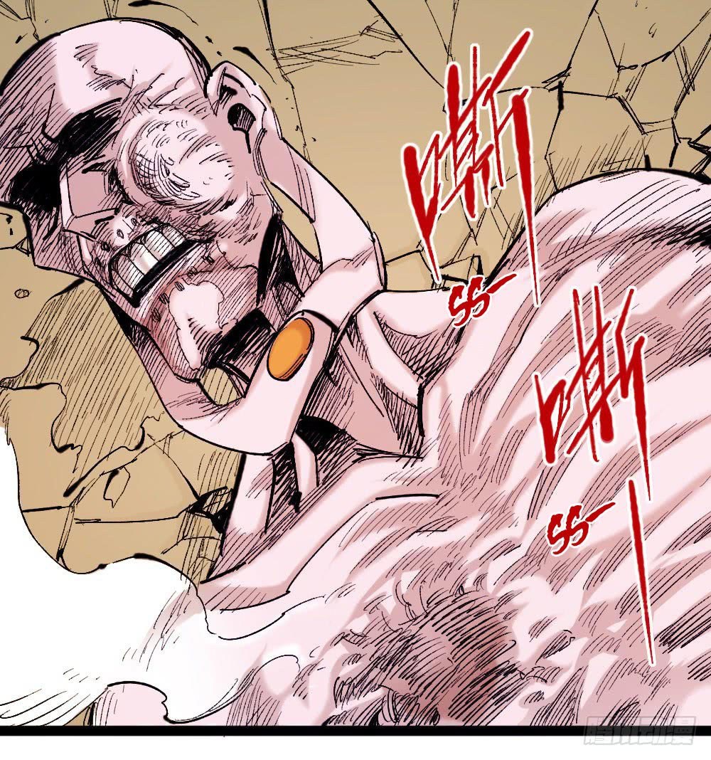 The Doctor’s Supremacy Chapter 26 Gambar 9
