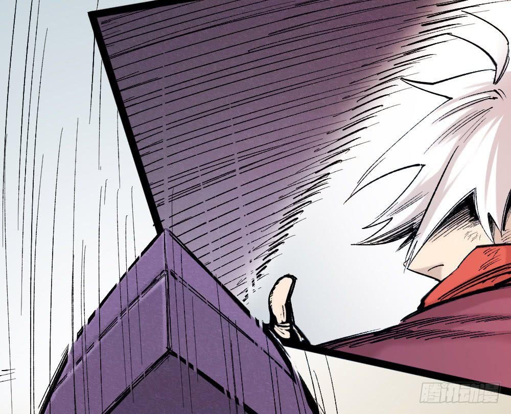 The Doctor’s Supremacy Chapter 26 Gambar 16