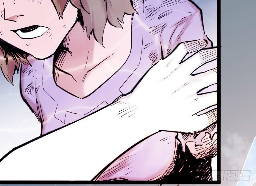The Doctor’s Supremacy Chapter 26 Gambar 31