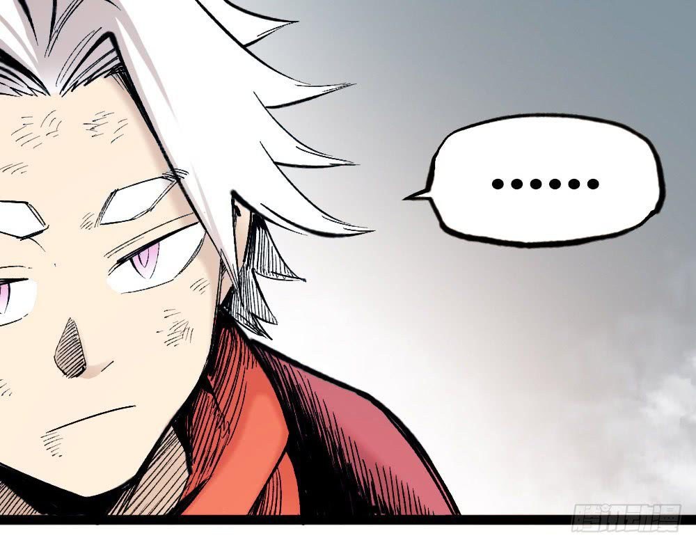 The Doctor’s Supremacy Chapter 26 Gambar 42