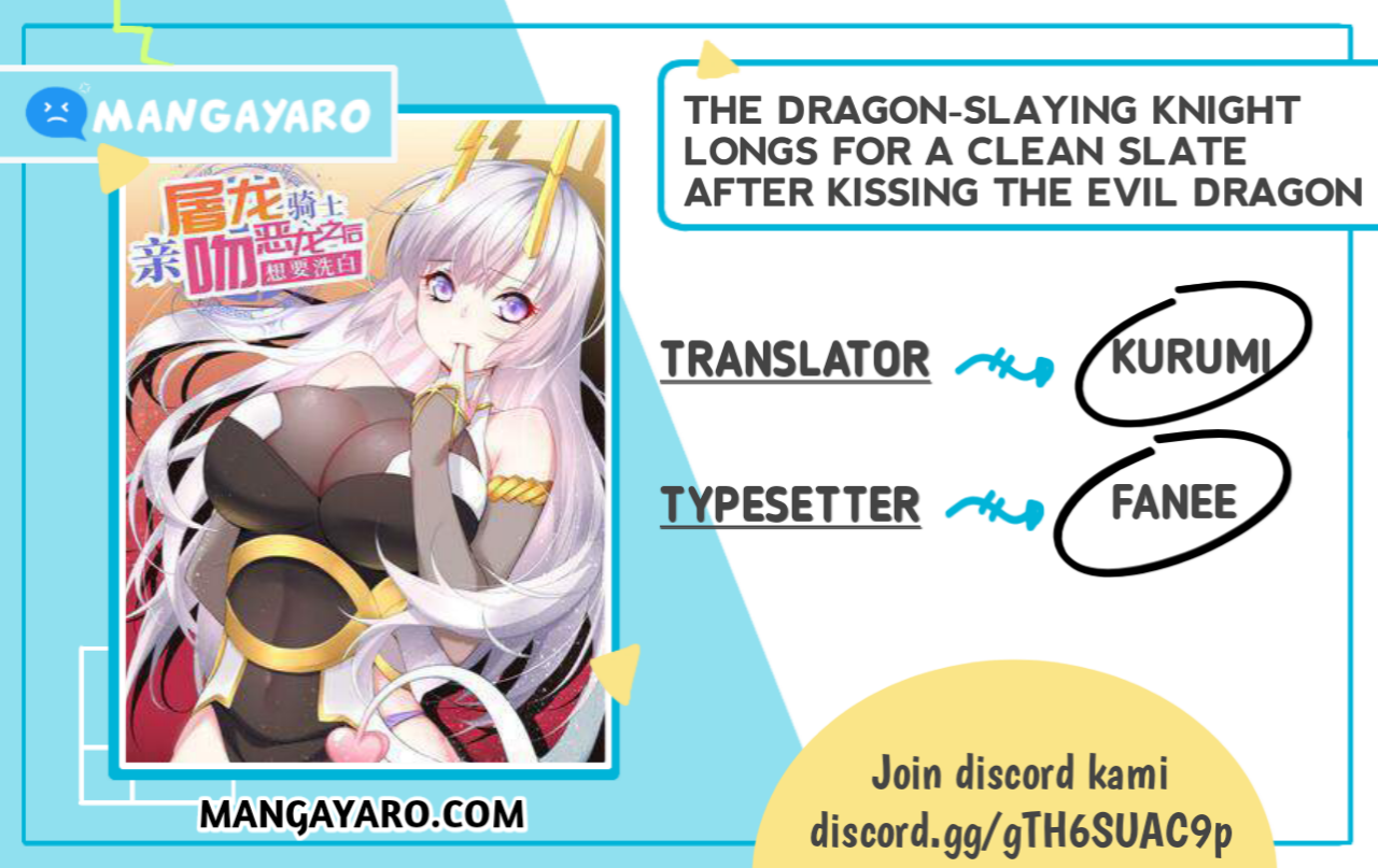 The Dragon Slaying Knight Longs For A Clean Slate After Kissing The Evil Dragon Chapter 01 Gambar 1