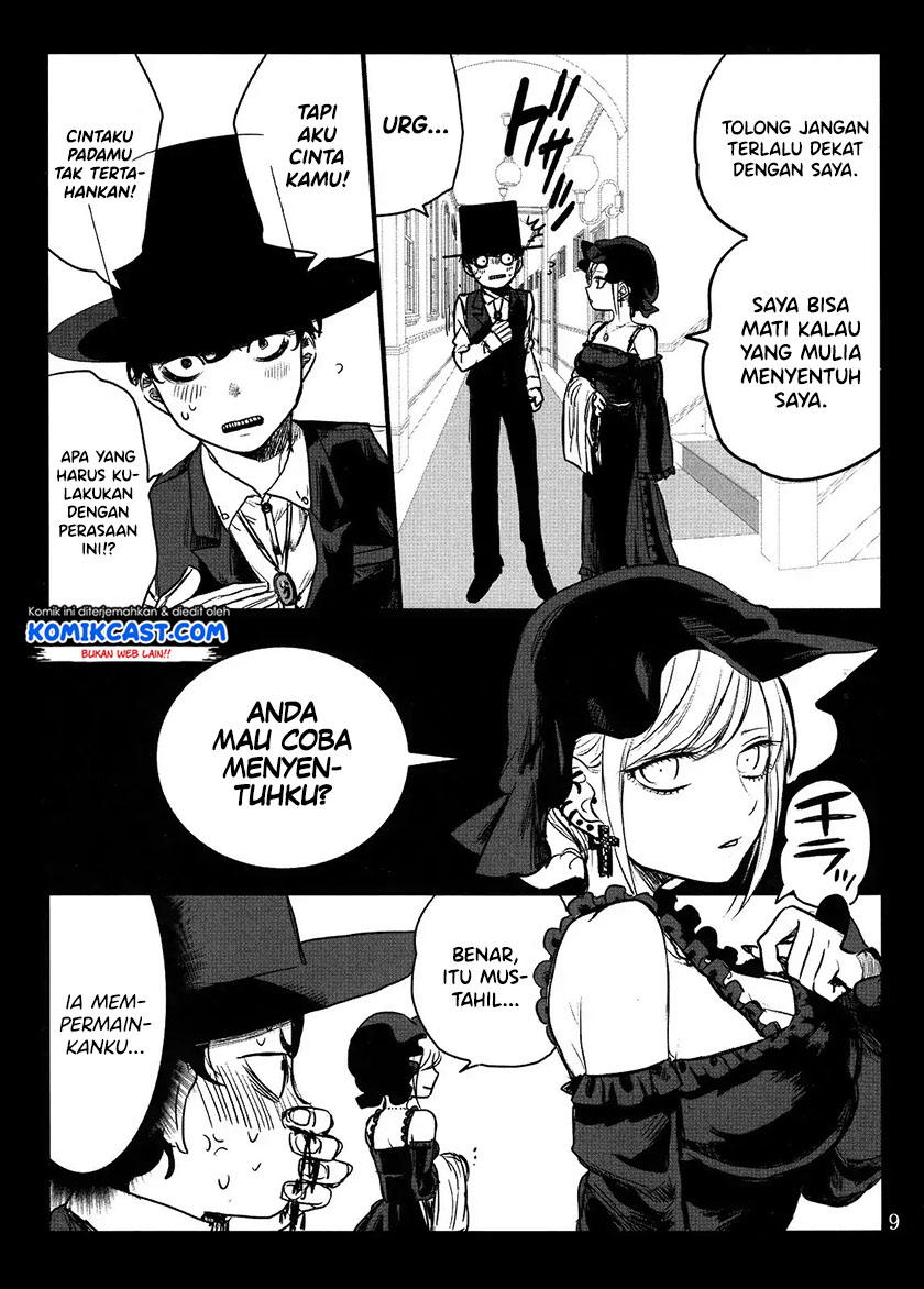 The Duke of Death and his Black Maid (Shinigami Bocchan to Kuro Maid) Chapter 00 Gambar 9