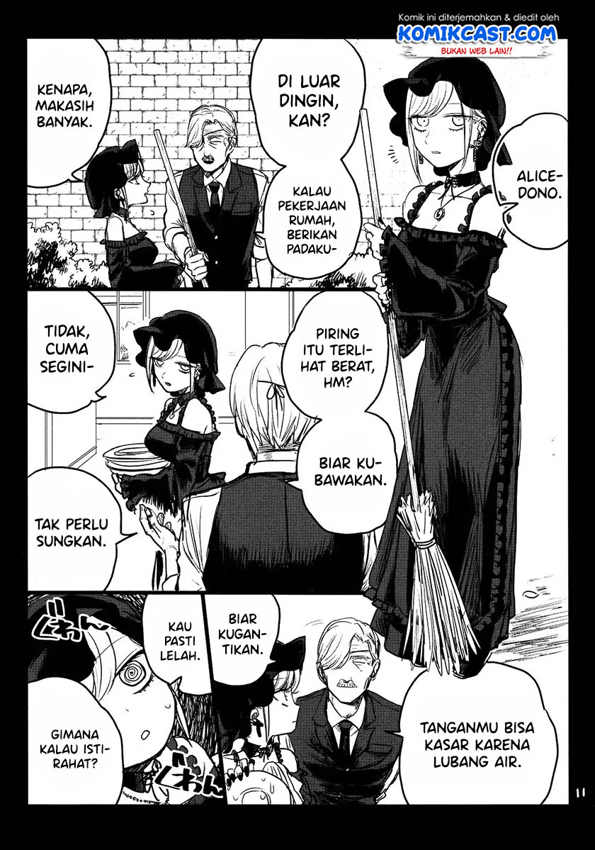 The Duke of Death and his Black Maid (Shinigami Bocchan to Kuro Maid) Chapter 00 Gambar 11