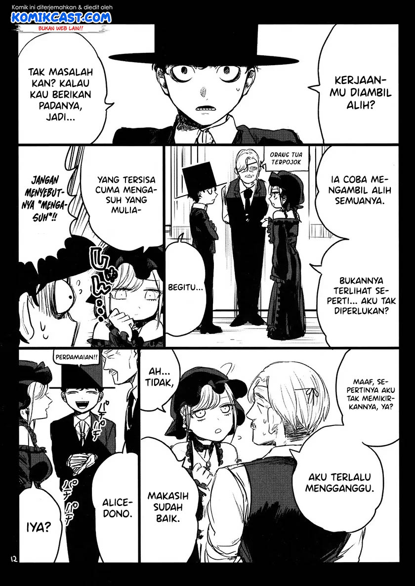 The Duke of Death and his Black Maid (Shinigami Bocchan to Kuro Maid) Chapter 00 Gambar 12