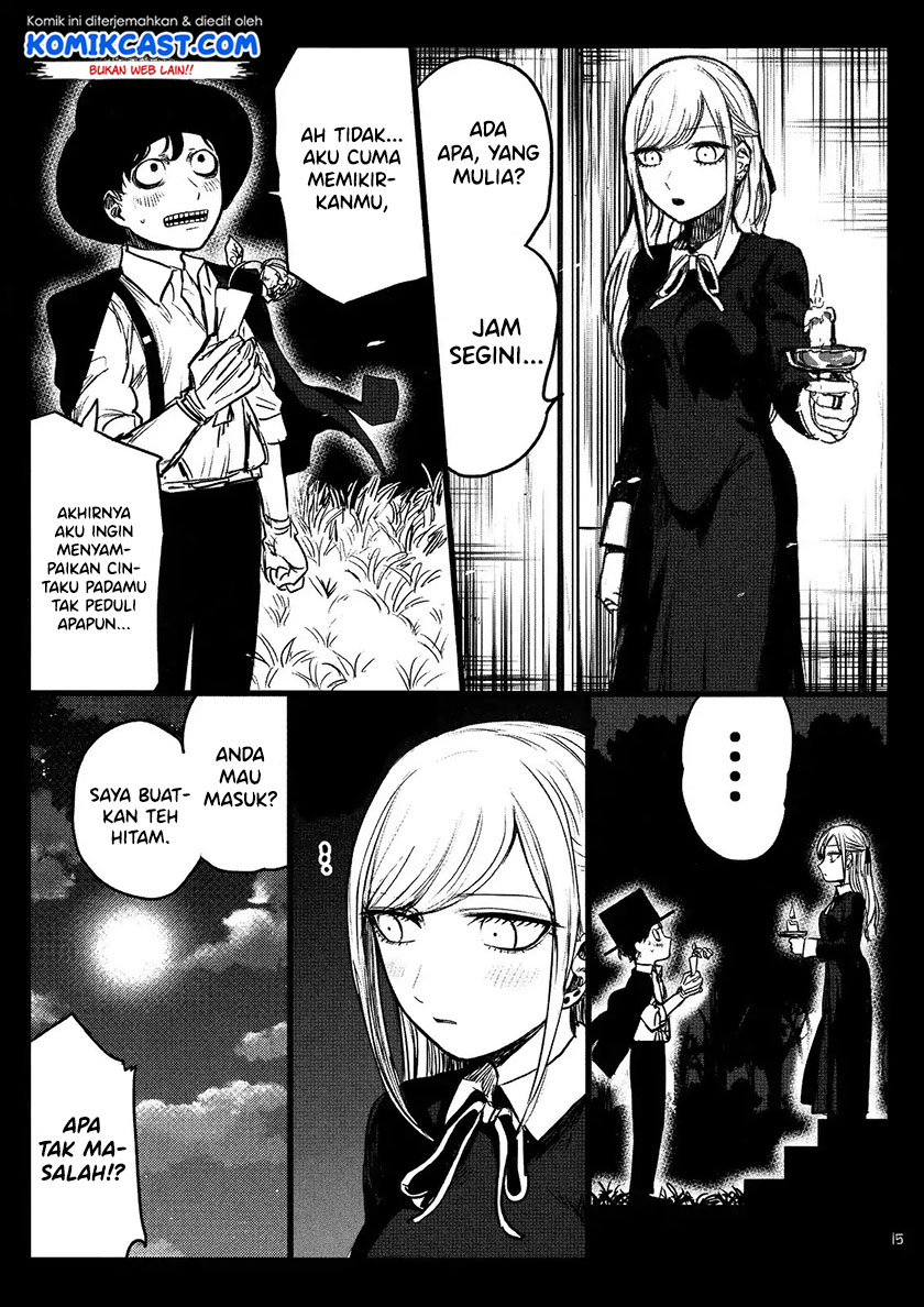 The Duke of Death and his Black Maid (Shinigami Bocchan to Kuro Maid) Chapter 00 Gambar 15