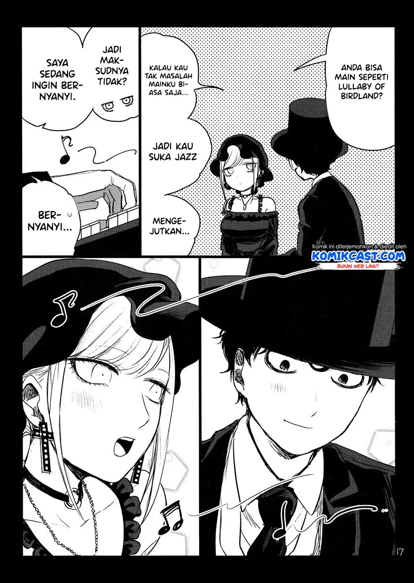 The Duke of Death and his Black Maid (Shinigami Bocchan to Kuro Maid) Chapter 00 Gambar 17
