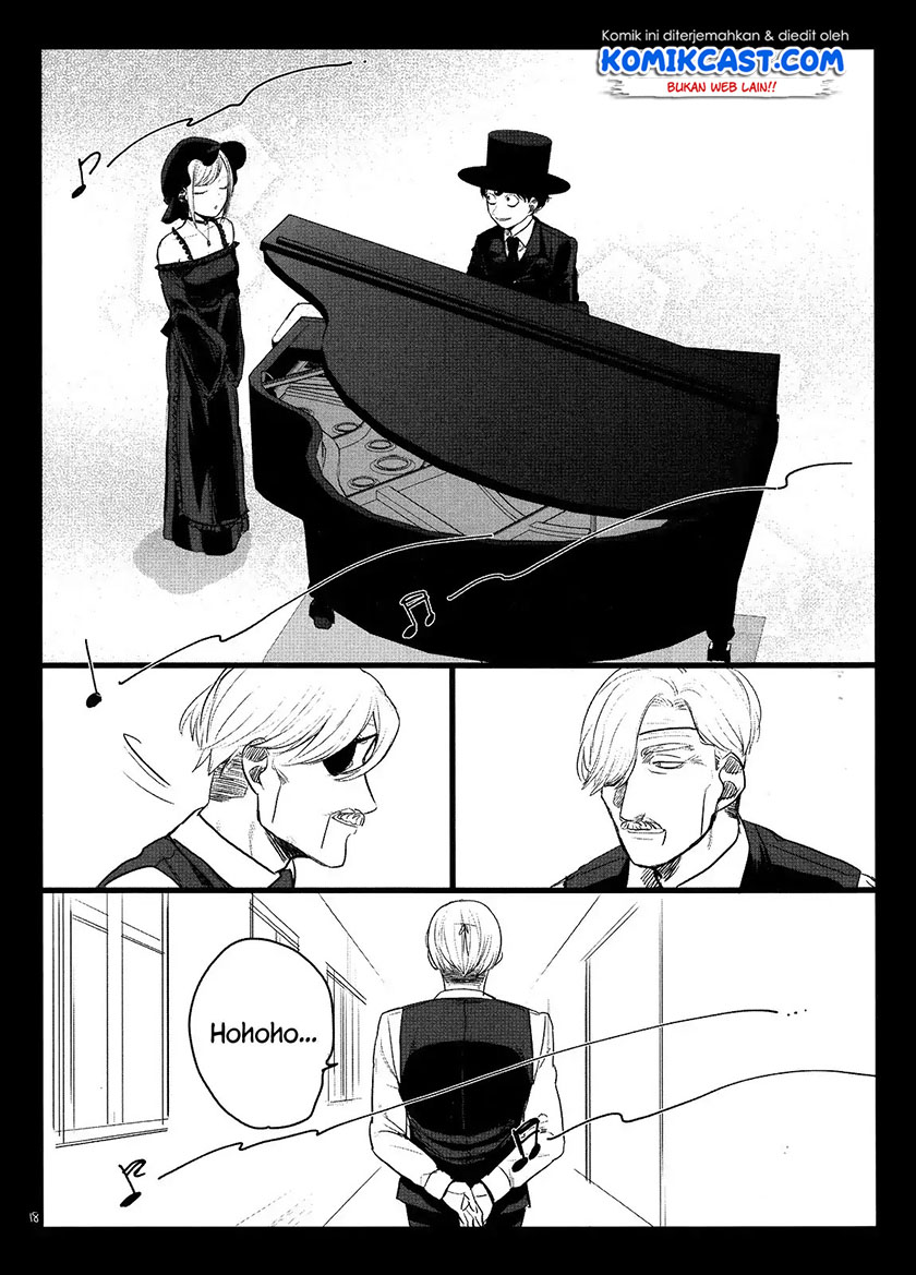 The Duke of Death and his Black Maid (Shinigami Bocchan to Kuro Maid) Chapter 00 Gambar 18
