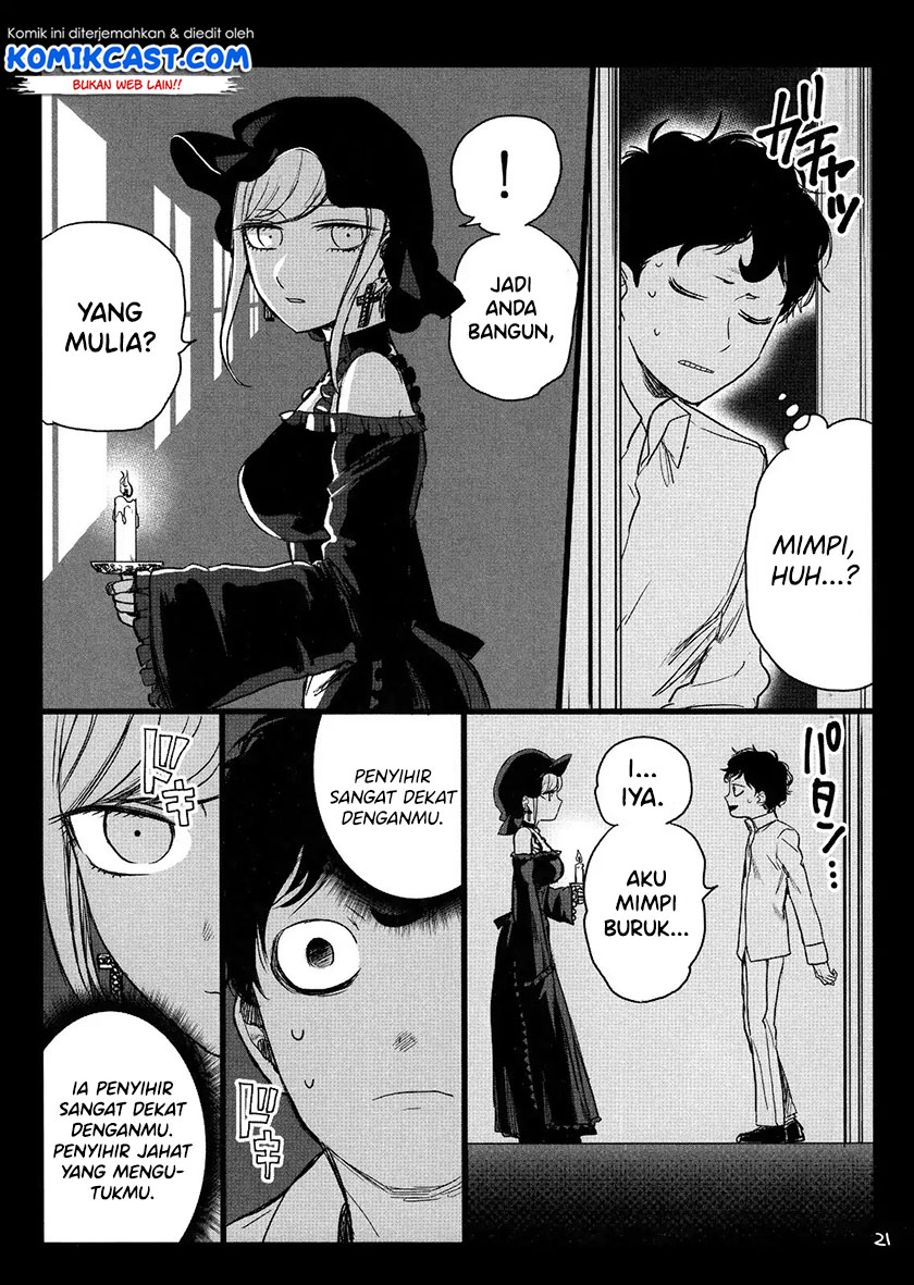 The Duke of Death and his Black Maid (Shinigami Bocchan to Kuro Maid) Chapter 00 Gambar 20