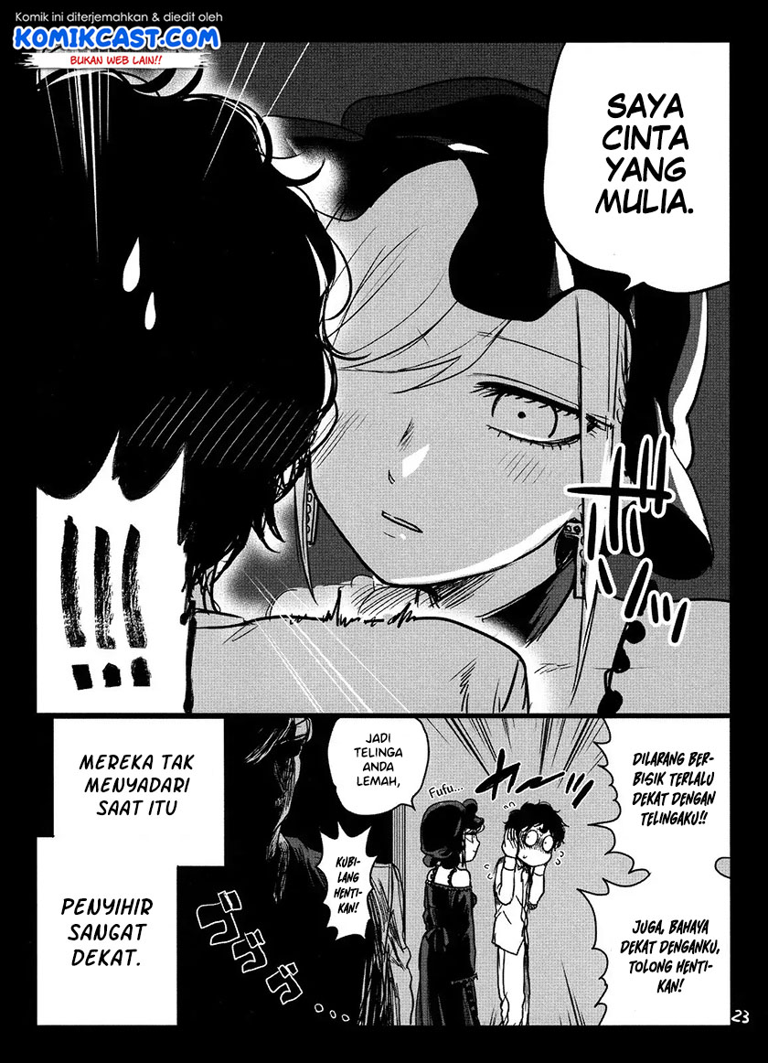 The Duke of Death and his Black Maid (Shinigami Bocchan to Kuro Maid) Chapter 00 Gambar 22