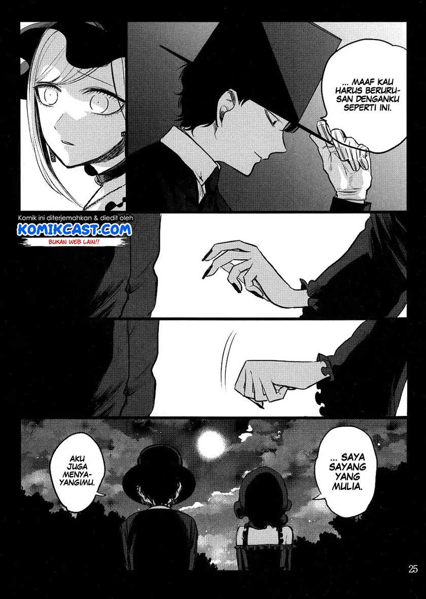 The Duke of Death and his Black Maid (Shinigami Bocchan to Kuro Maid) Chapter 00 Gambar 25