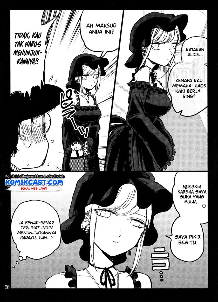 The Duke of Death and his Black Maid (Shinigami Bocchan to Kuro Maid) Chapter 00 Gambar 26