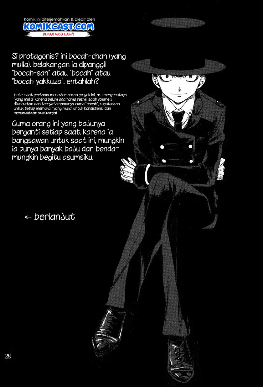 The Duke of Death and his Black Maid (Shinigami Bocchan to Kuro Maid) Chapter 00 Gambar 28