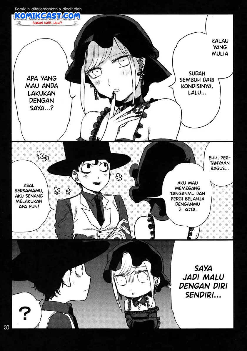 The Duke of Death and his Black Maid (Shinigami Bocchan to Kuro Maid) Chapter 00 Gambar 30