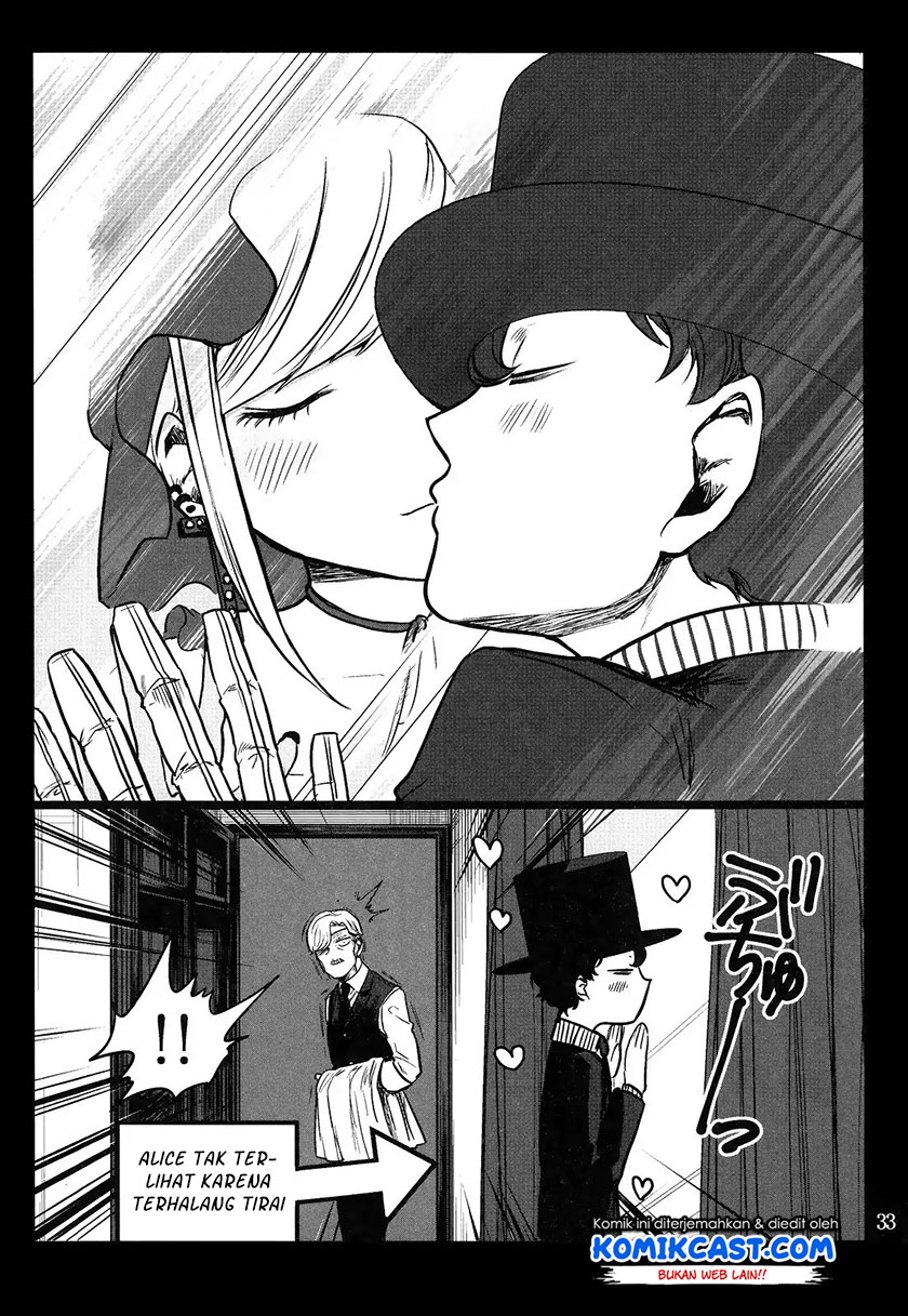 The Duke of Death and his Black Maid (Shinigami Bocchan to Kuro Maid) Chapter 00 Gambar 33