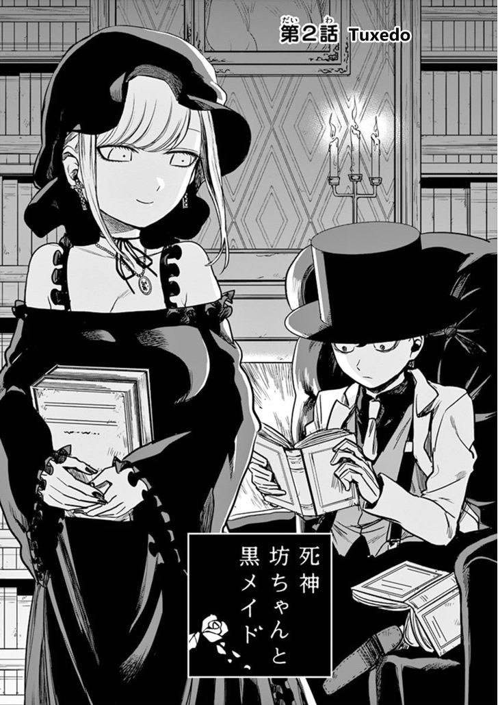 The Duke of Death and his Black Maid (Shinigami Bocchan to Kuro Maid) Chapter 02 Gambar 2