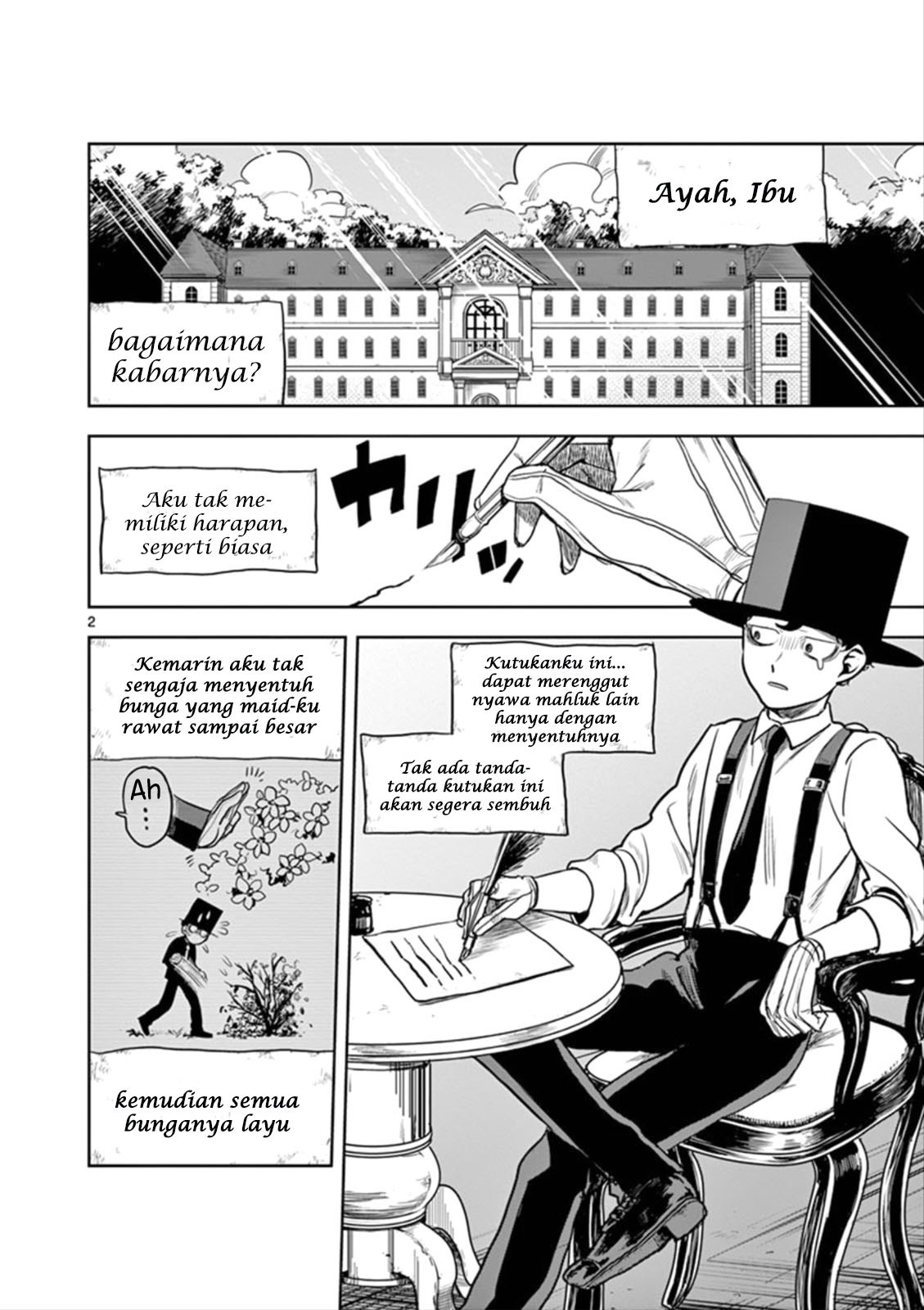 The Duke of Death and his Black Maid (Shinigami Bocchan to Kuro Maid) Chapter 04 Gambar 3