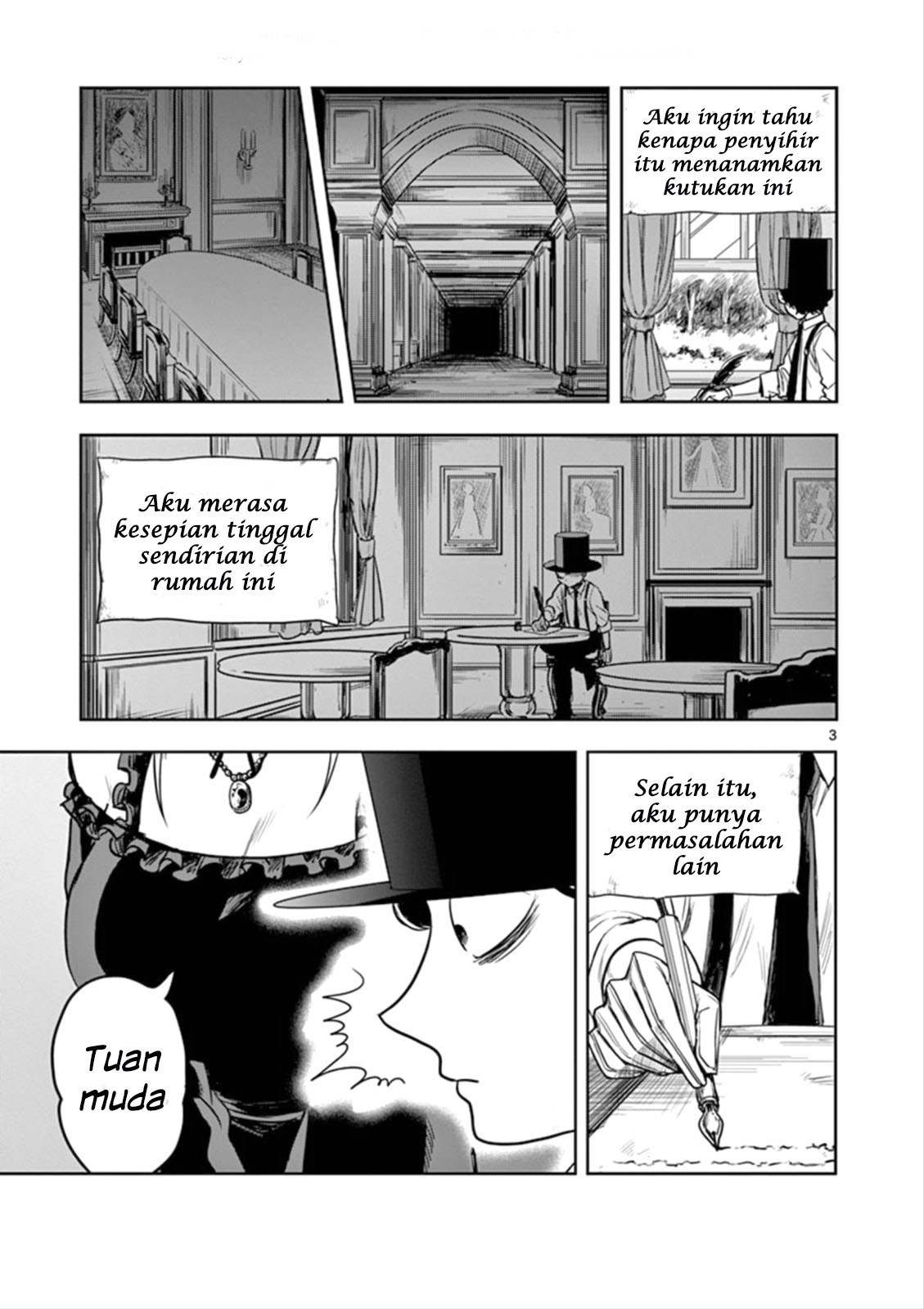 The Duke of Death and his Black Maid (Shinigami Bocchan to Kuro Maid) Chapter 04 Gambar 4