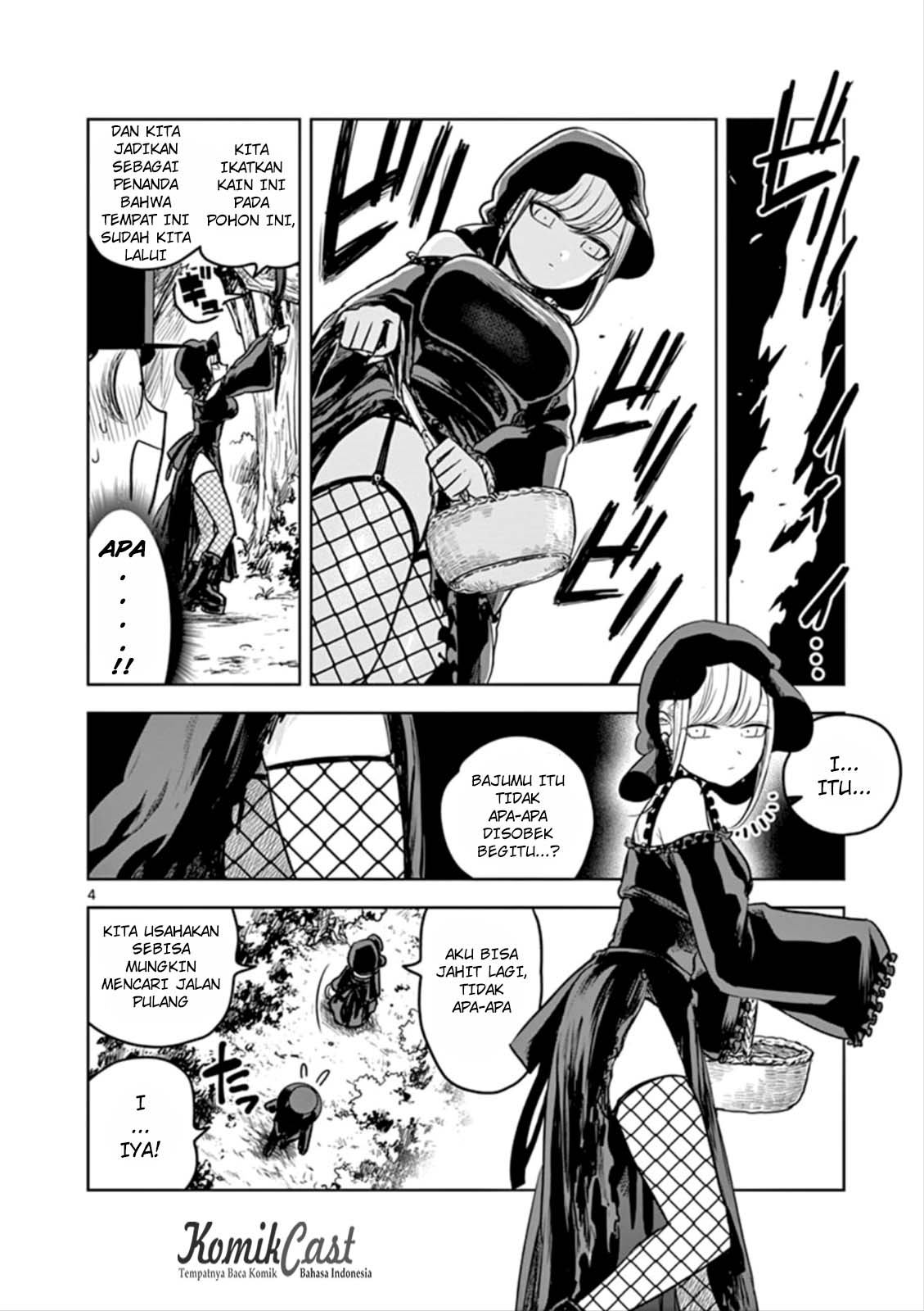 The Duke of Death and his Black Maid (Shinigami Bocchan to Kuro Maid) Chapter 10 Gambar 5