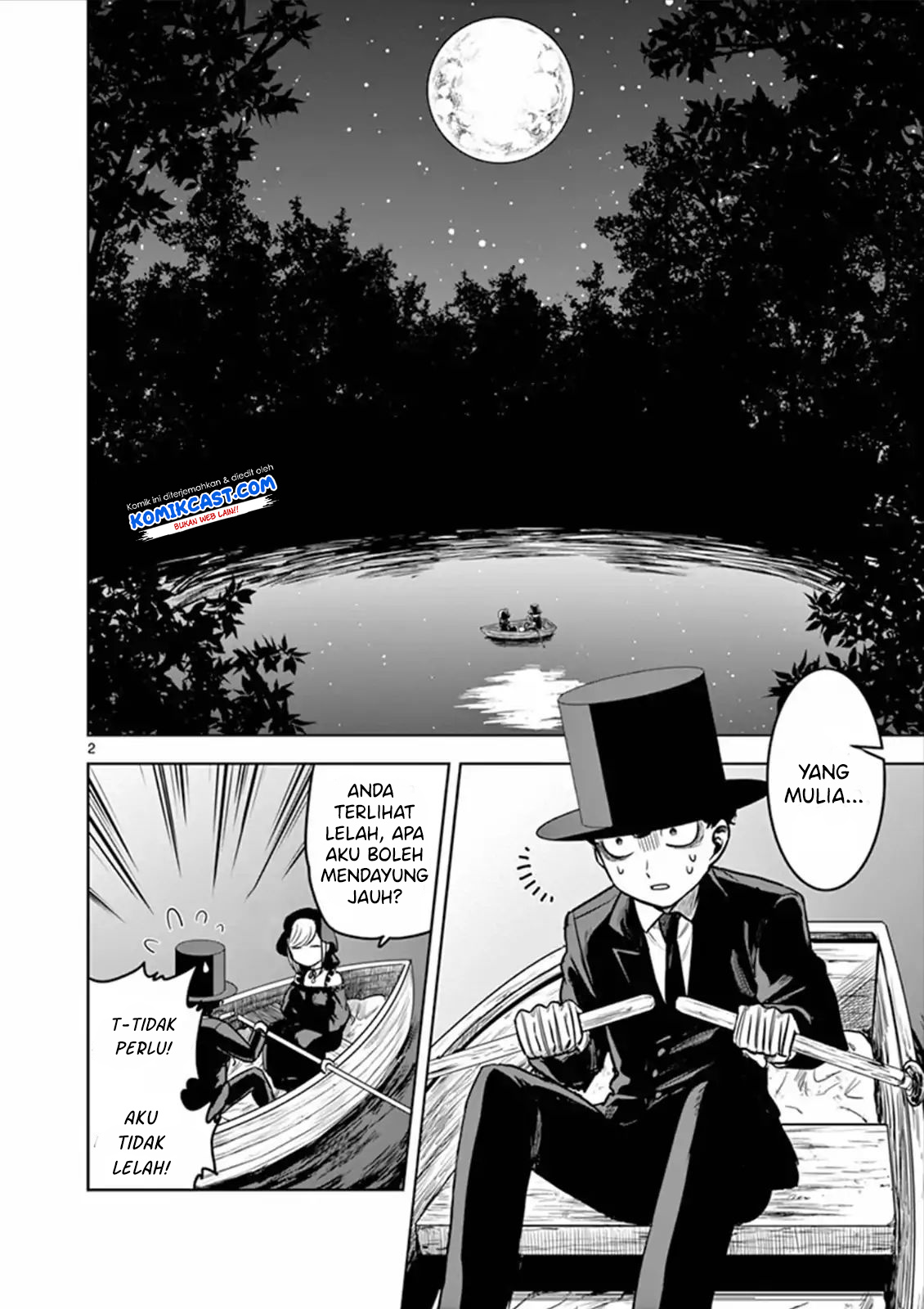 The Duke of Death and his Black Maid (Shinigami Bocchan to Kuro Maid) Chapter 14 Gambar 3
