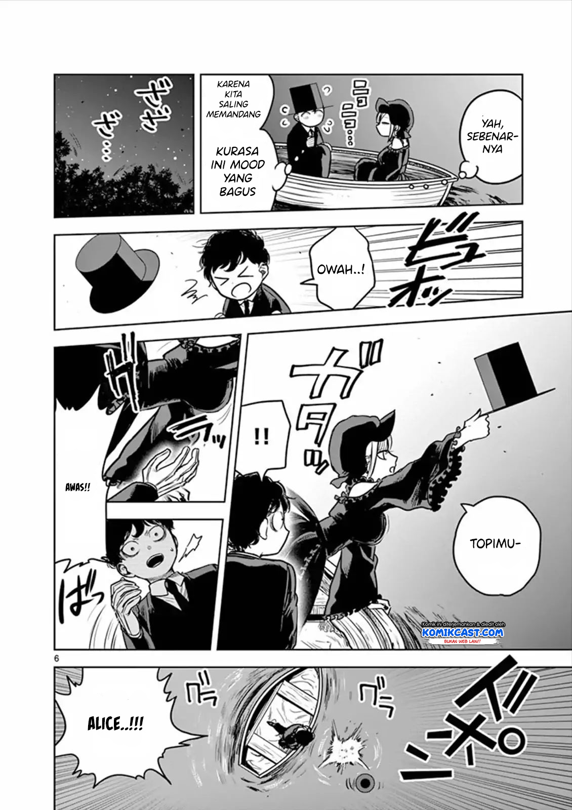 The Duke of Death and his Black Maid (Shinigami Bocchan to Kuro Maid) Chapter 14 Gambar 7