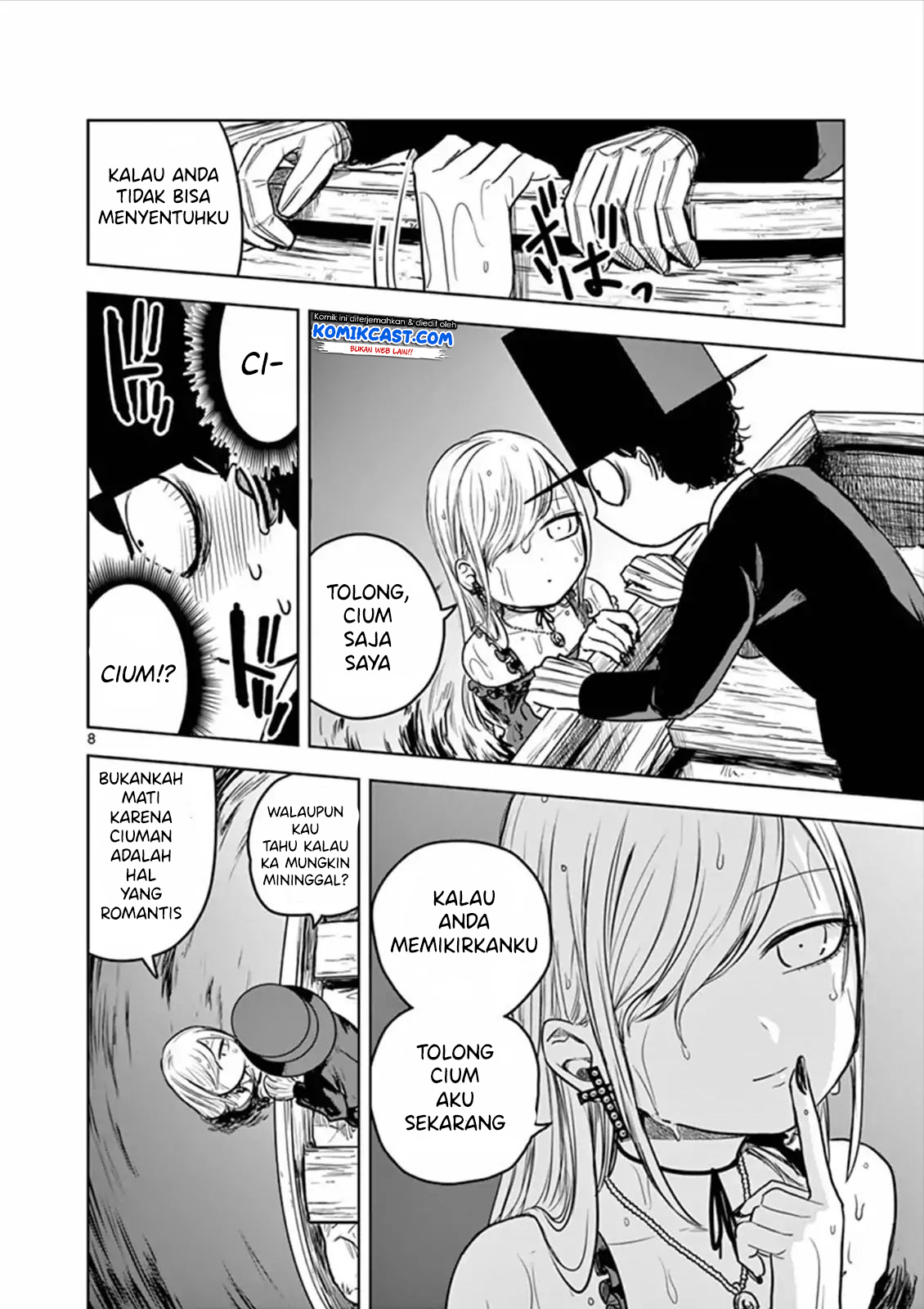 The Duke of Death and his Black Maid (Shinigami Bocchan to Kuro Maid) Chapter 14 Gambar 9