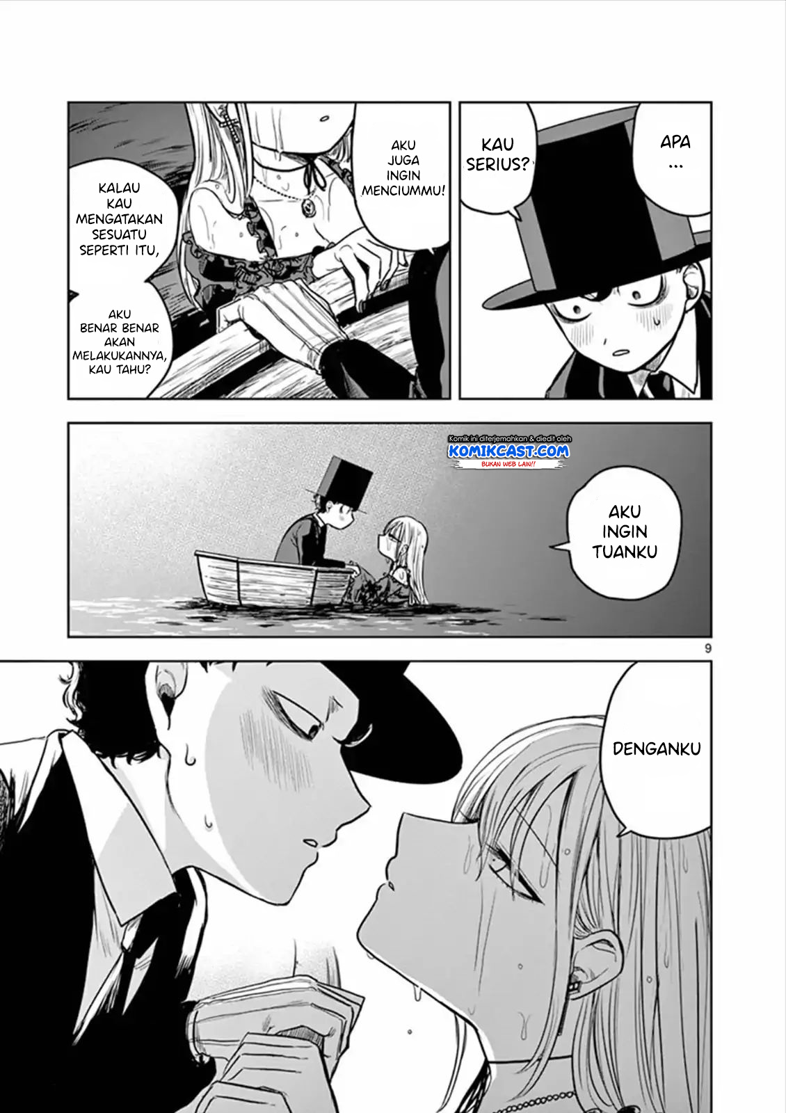 The Duke of Death and his Black Maid (Shinigami Bocchan to Kuro Maid) Chapter 14 Gambar 10