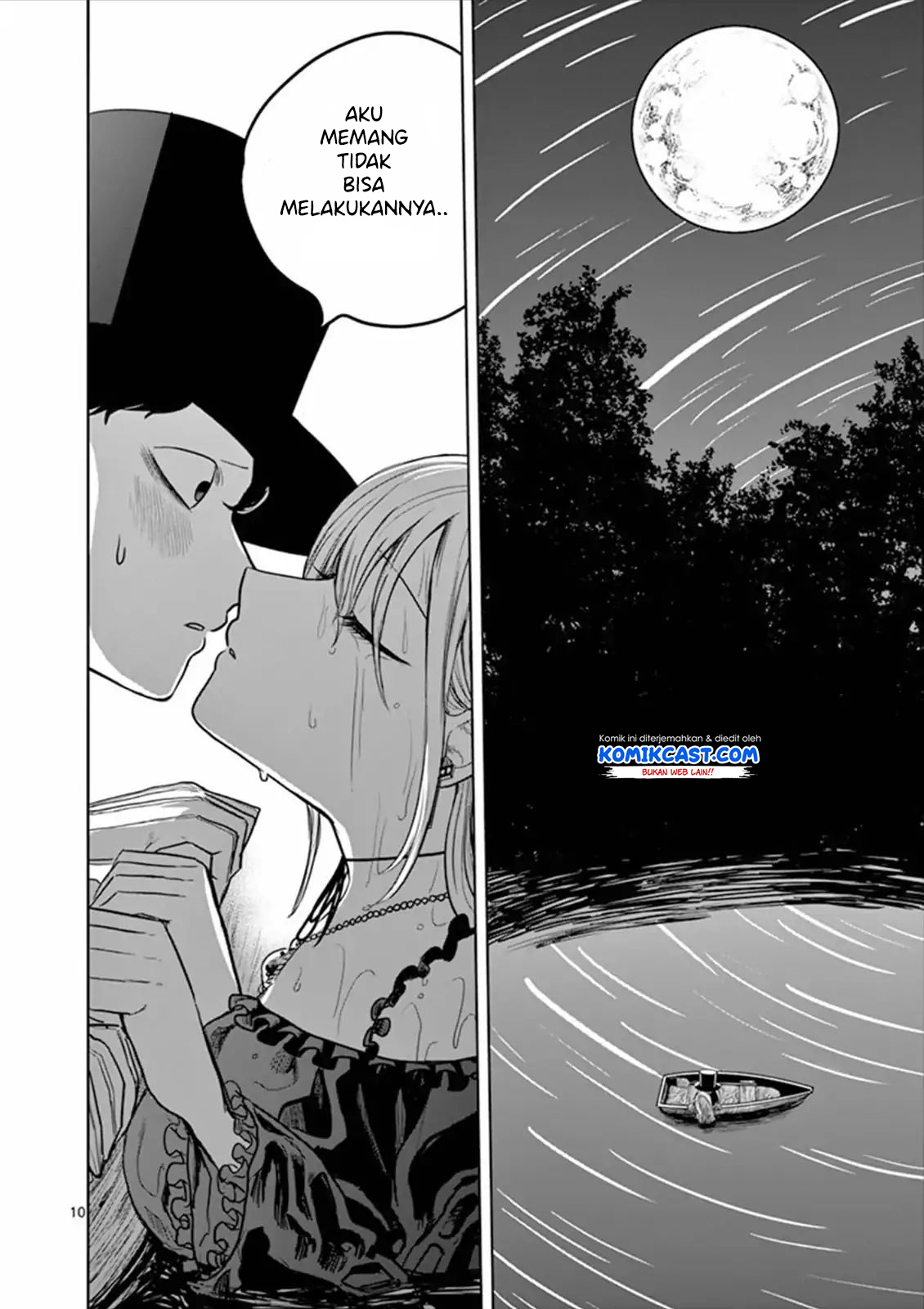 The Duke of Death and his Black Maid (Shinigami Bocchan to Kuro Maid) Chapter 14 Gambar 11