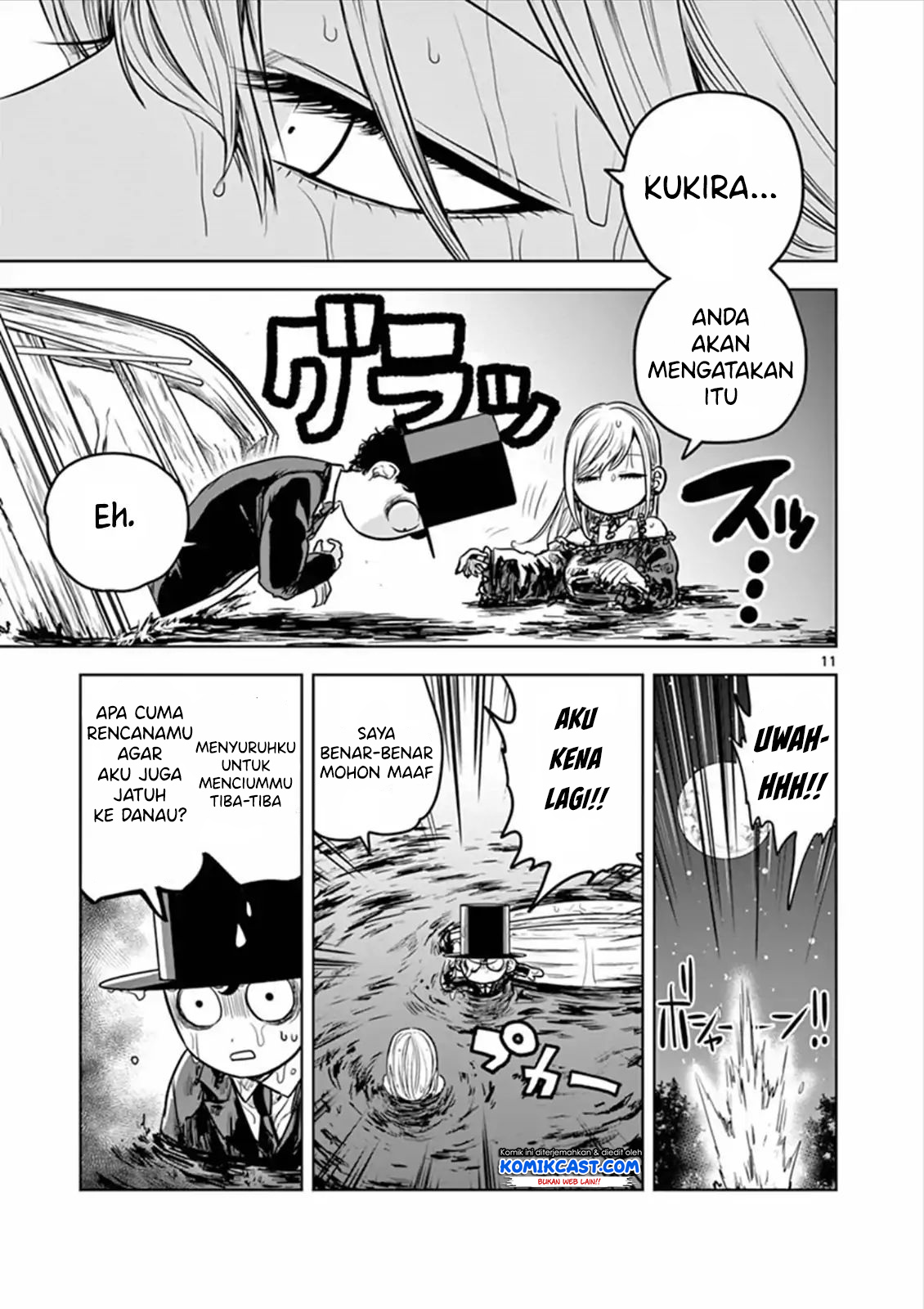 The Duke of Death and his Black Maid (Shinigami Bocchan to Kuro Maid) Chapter 14 Gambar 12