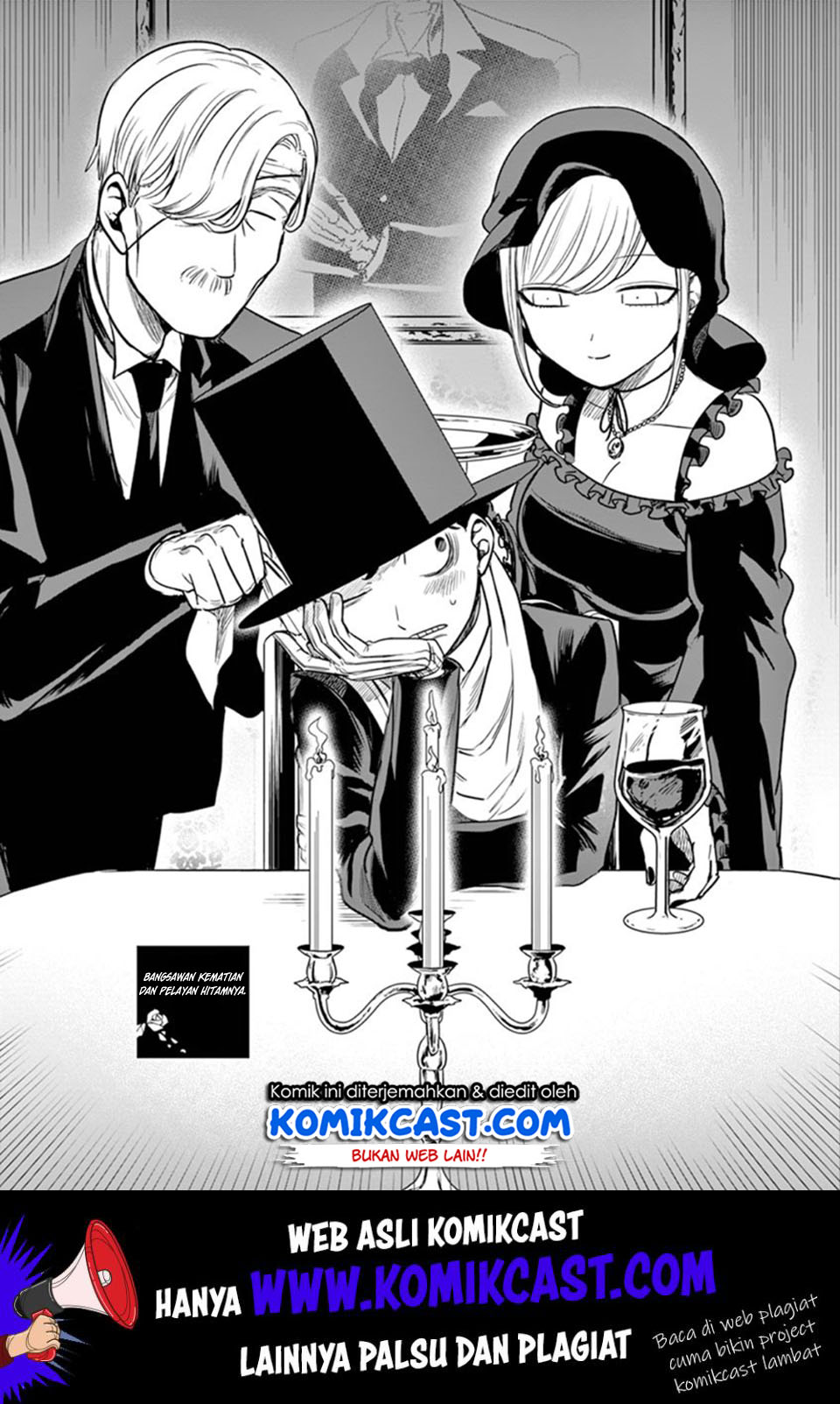 The Duke of Death and his Black Maid (Shinigami Bocchan to Kuro Maid) Chapter 16 Gambar 2