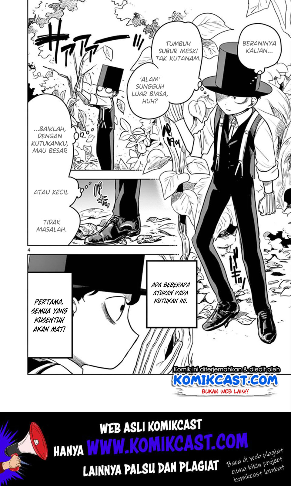 The Duke of Death and his Black Maid (Shinigami Bocchan to Kuro Maid) Chapter 16 Gambar 5