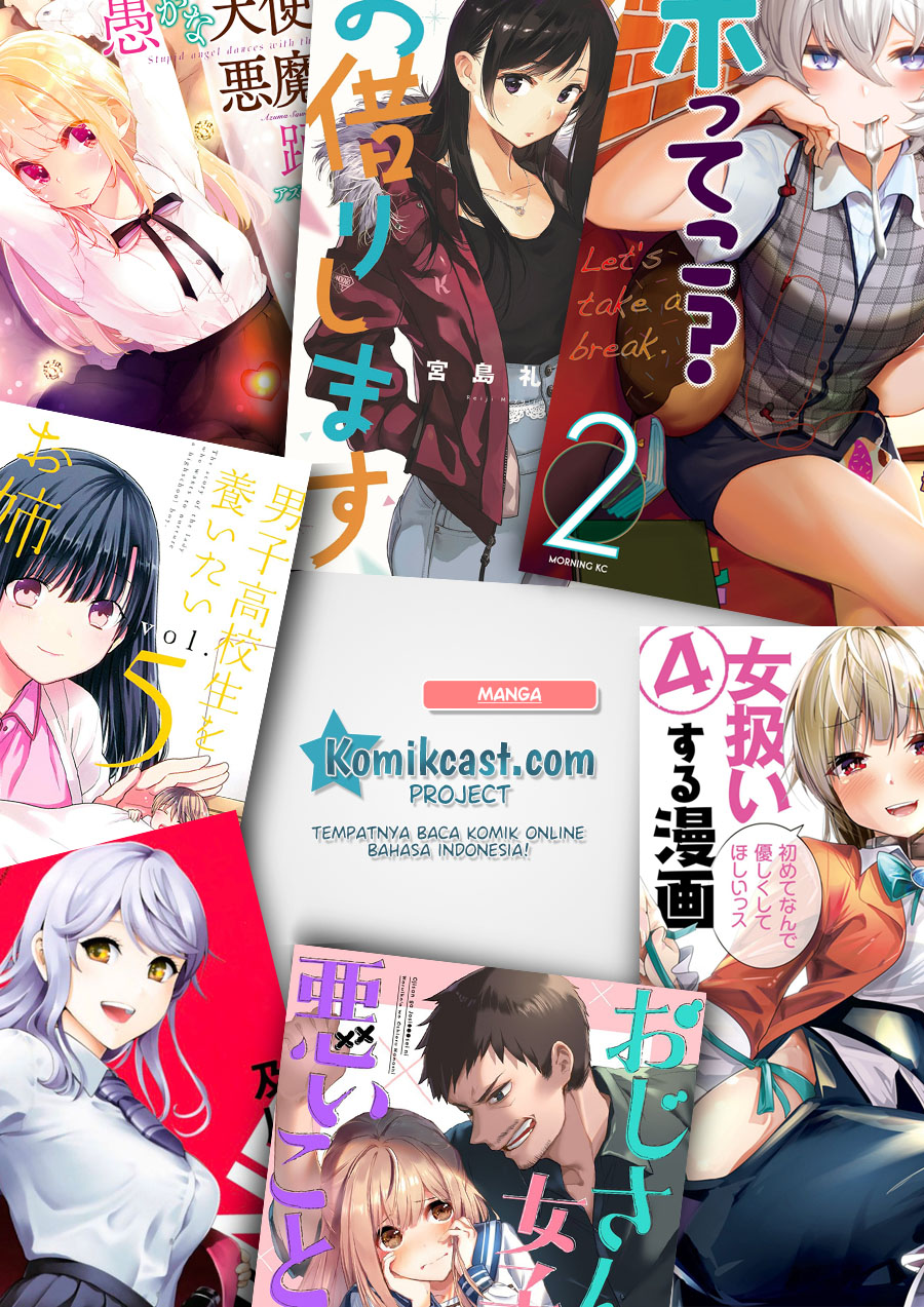 The Duke of Death and his Black Maid (Shinigami Bocchan to Kuro Maid) Chapter 16 Gambar 13